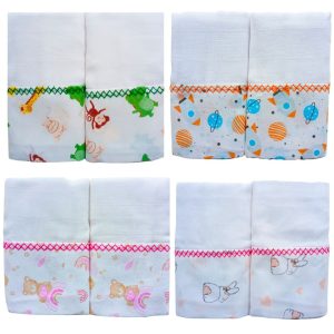 Toalha Fralda Bebe Maternidade 2 Unidades